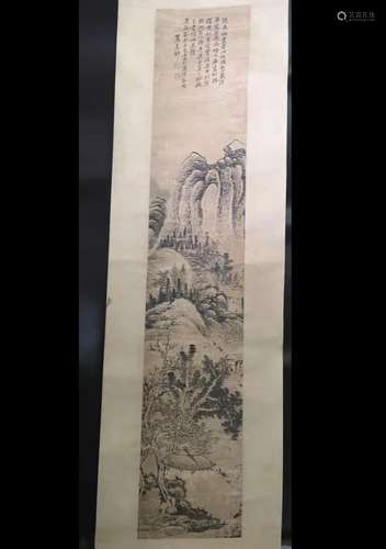 a chinese hanging scroll ink on paper Lu Chen Qi