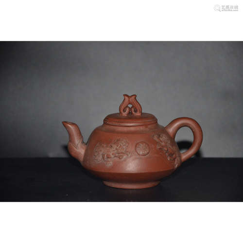 Yixing Zisha Teapot