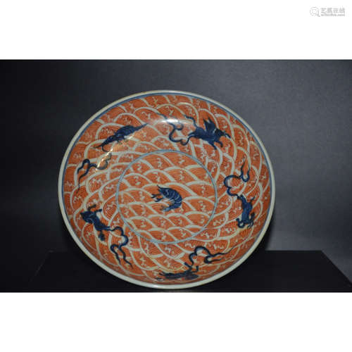 A Blue and White Dragon Dish