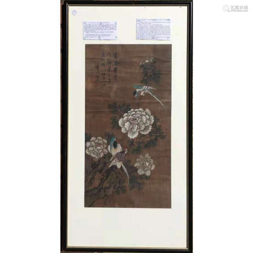 a chinese painting framed ink and colour on silk by Yun Bin