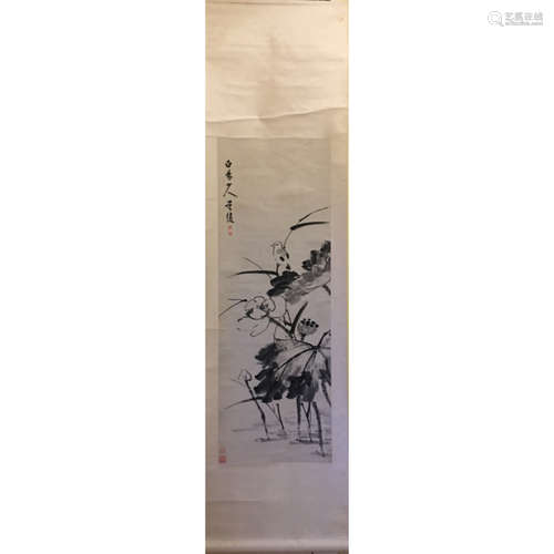 a chinese hanging scroll ink on paper Chen Dao Fu