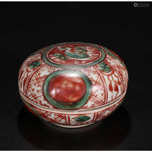 a chinese porcelain box