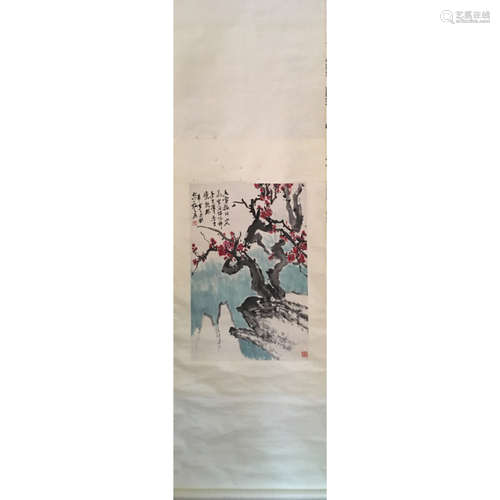 a chinese hanging scroll in kand colour on paper Yu Xi Ning