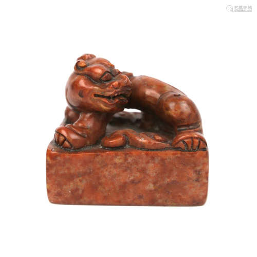 a chinese soapstone seal