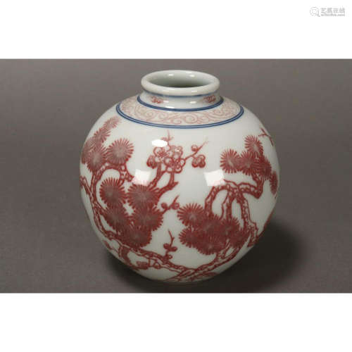 A Chinese Underglazed Red Water Pot