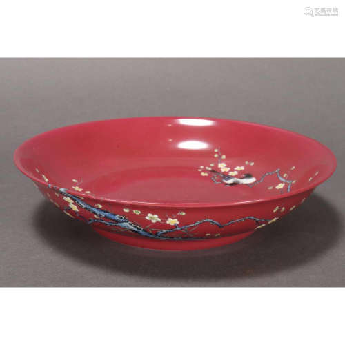 a chinese famille rose dish