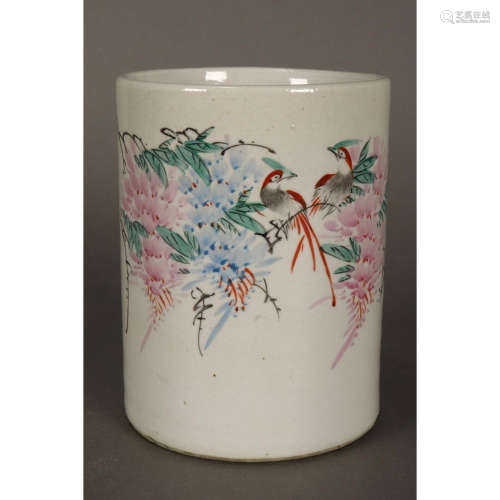 a chinese famille rose brush pot