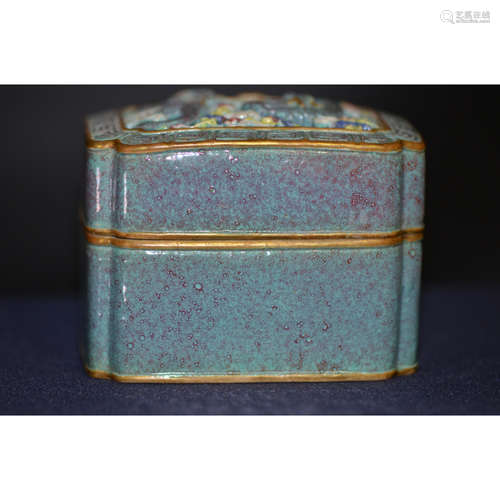 a chinese robin's egg glaze box