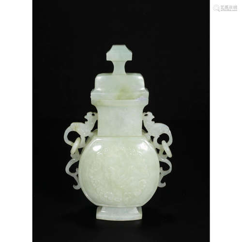 a chinese white jade vase