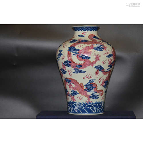 a chinese blue and white iron red ming ping vase