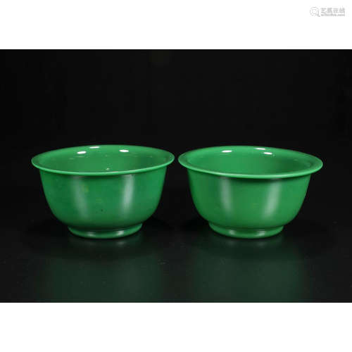 a pair of chinese green glass bowls