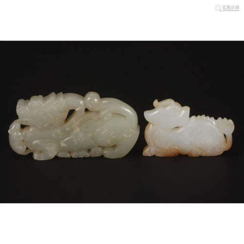 two chinese carved jade plaques