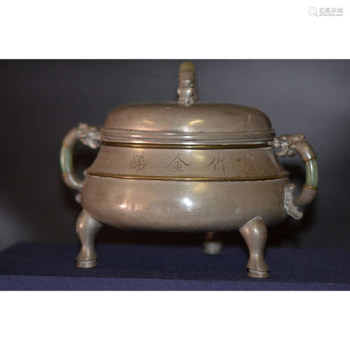 a chinese tin of censer