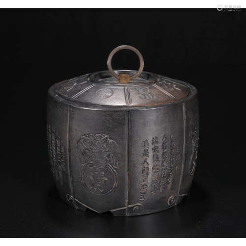 a chinese pottery tea canister