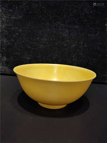 a chinese yellow glaze porcelain bowl