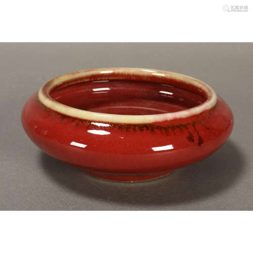 a chinese red glaze brush washer