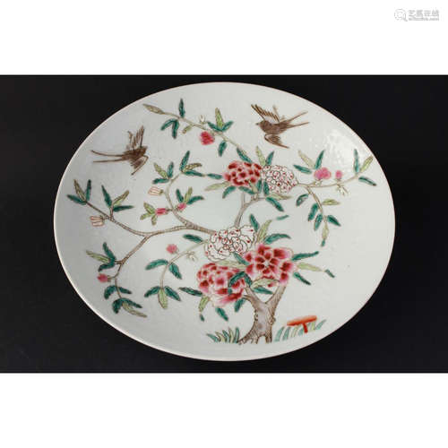 a chinese famille rose dish