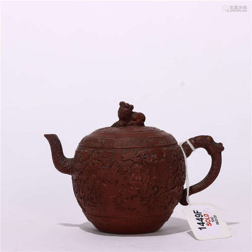 a chinese Ying Xing zinsai teapot marked