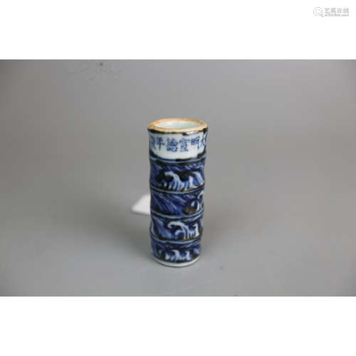 a chinese blue and white bird food jar