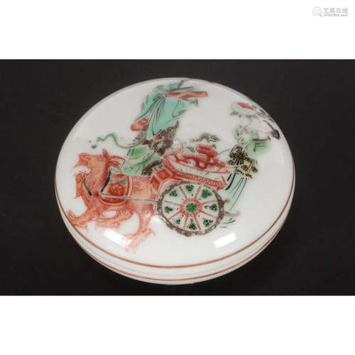 a chinese porcelain paste box and cover