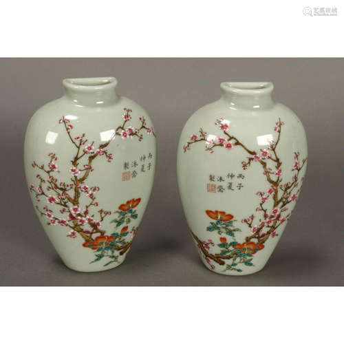 a pair of chinese porcelain wall vases