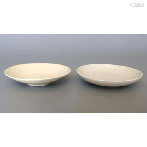 a pair of chinese white glaze porcelain dishes