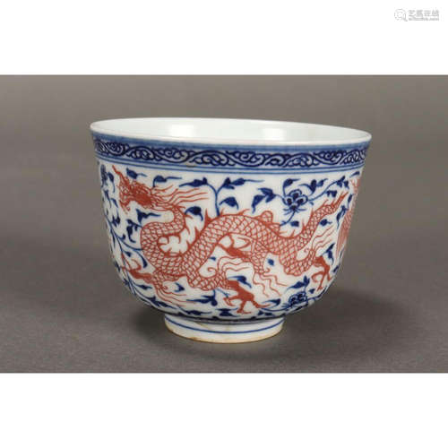 a chinese porcelain tea bowl