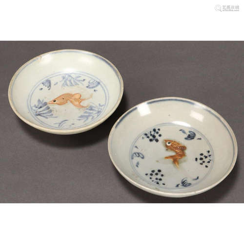 a pair of chinese ming dynasty dishes