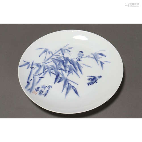 chinese blue and white porcelain plate