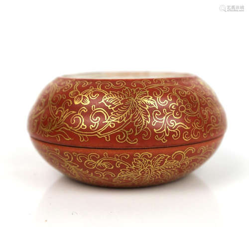 a chinese iron red gilt seal poste box