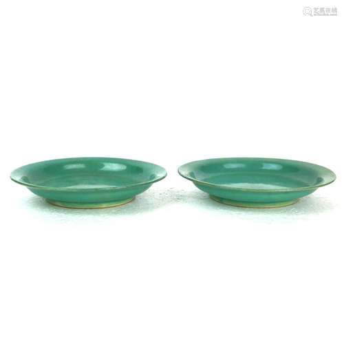 a pair of chinese green glaze dishes