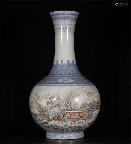 A Chinese Porcelain Vase