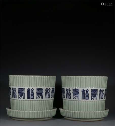 A Pair of Chinese Porcelain Flower Pots