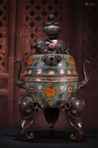 A Chinese Cloisonne Incense Burner