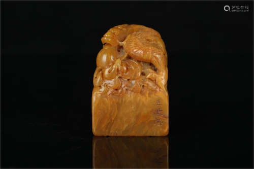 A Chinese Carved Stone Seal