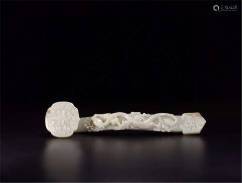 A Chinese Carved Jade Ruyi