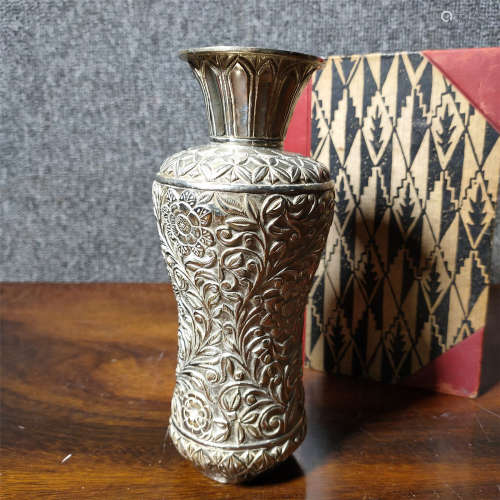 A Silver Vase