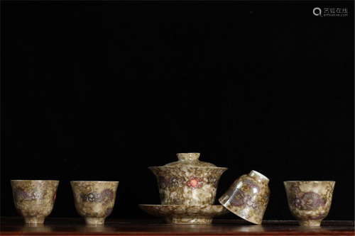 A Set of Chinese Porcelain Tea Set