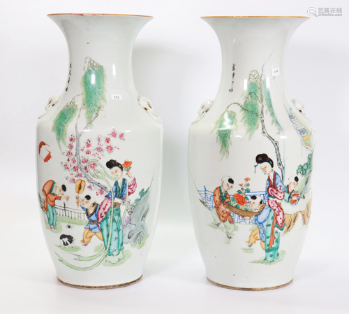 2 Chinese Late Qing Enameled Porcelain Vases