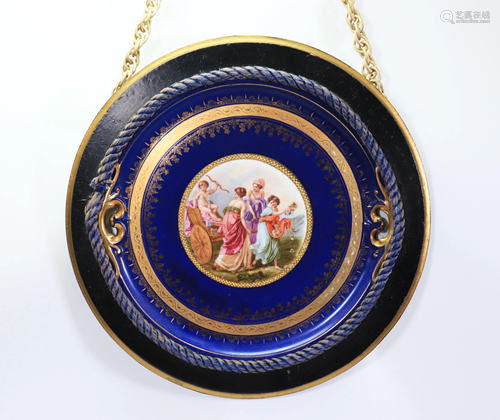 Haas & Czjzek Schlaggenwald Porcelain Tea Tray