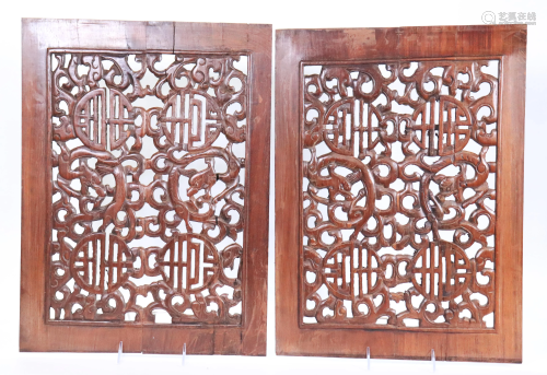 Pair Chinese Ming / Qing Hard Wood Pierced Panels