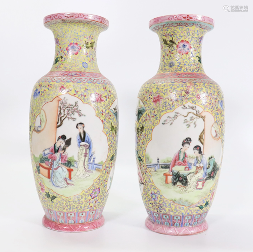 Pair Chinese Enamel Semi-Eggshell Porcelain Vases