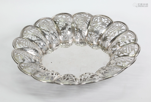 Chinese 19 C Silver Round Centerpiece Bowl; 360G