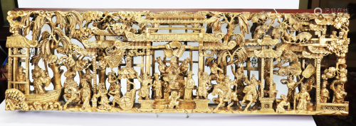 Lg Chinese Gold Lacquer Horizontal Wood Carving