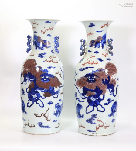Lg Mirror Pr Chinese Blue & Red Porcelain Vases