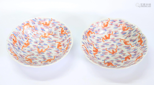 Pair Chinese Qing Bat & Clouds Porcelain Bowls