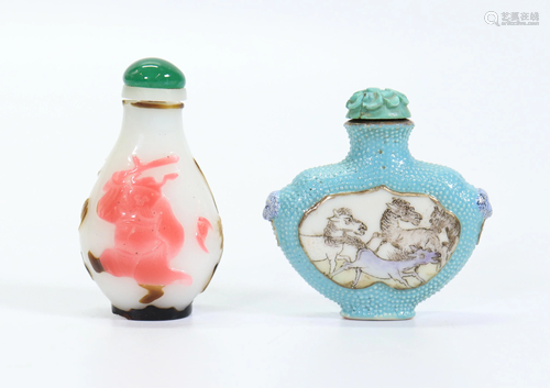 2 Chinese Snuff Bottles Dauguang Porcelain & Glass