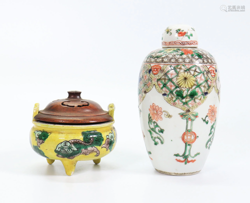 2 Chinese Kangxi Porcelains Jar, Christie's Censer