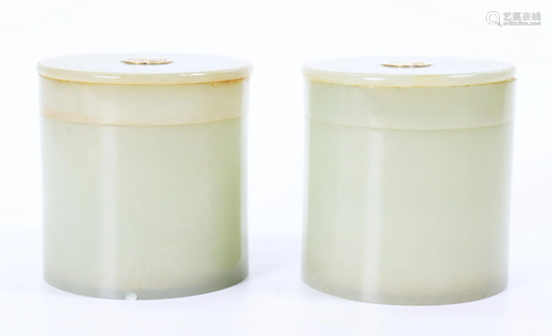 Pair Chinese Pale Celadon Jade Tubular Boxes