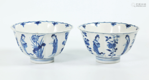 Pair Chinese Kangxi Blue White Porcelain Teabowls